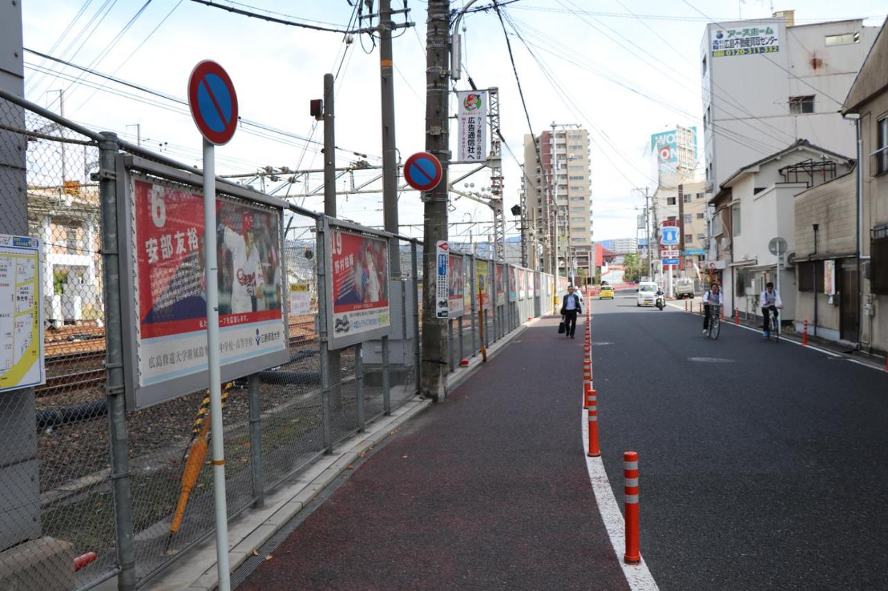 Red Helmet House & Sports Bar Hiroshima旅舍 外观 照片