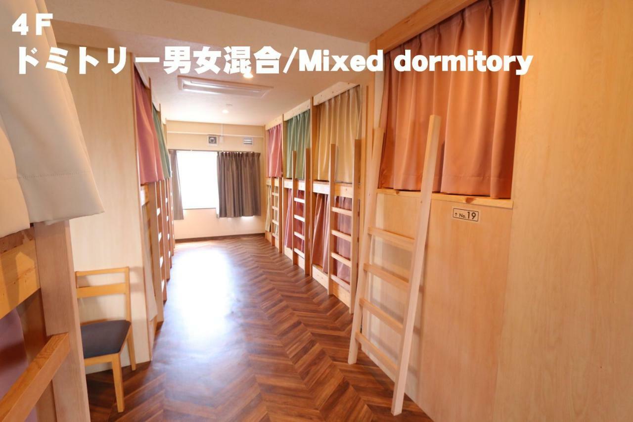 Red Helmet House & Sports Bar Hiroshima旅舍 外观 照片