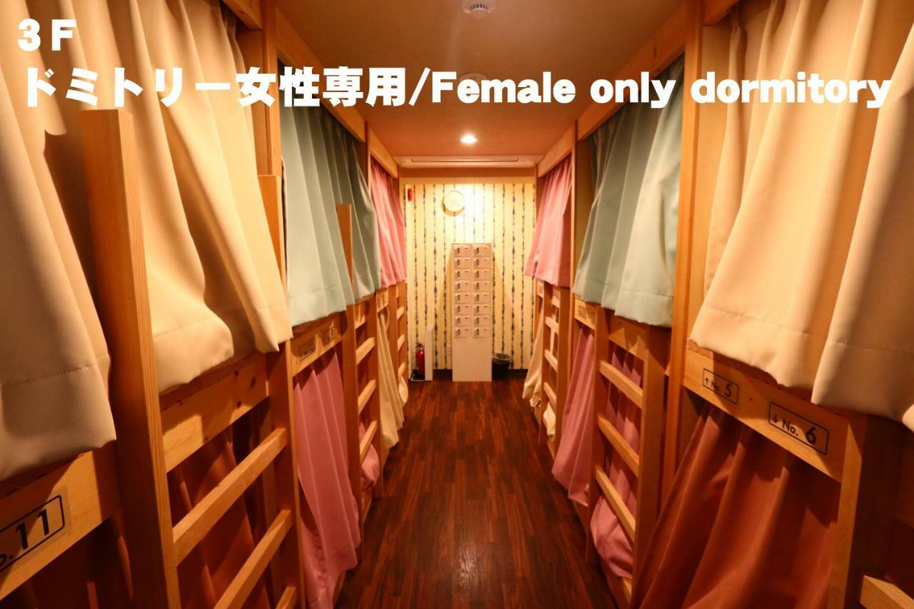 Red Helmet House & Sports Bar Hiroshima旅舍 外观 照片
