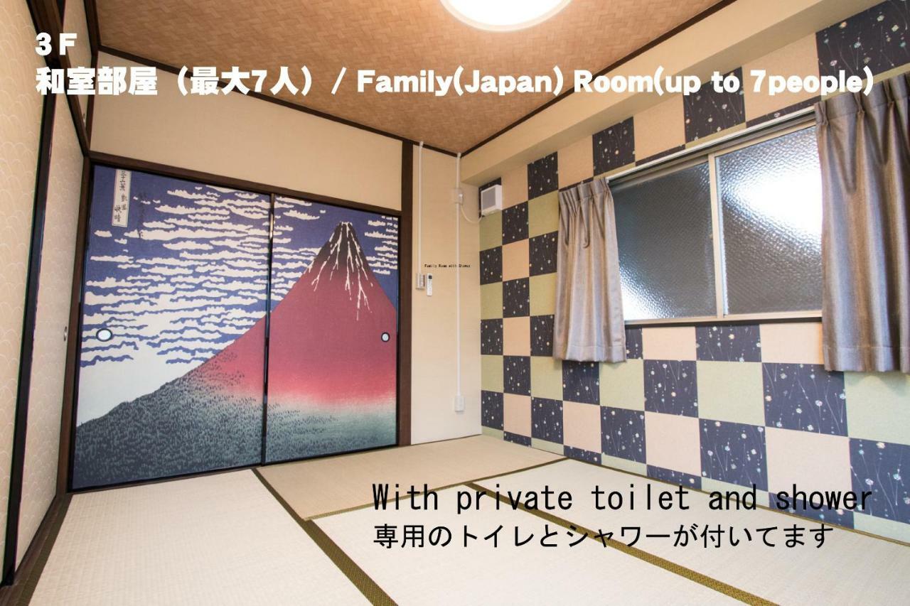 Red Helmet House & Sports Bar Hiroshima旅舍 外观 照片