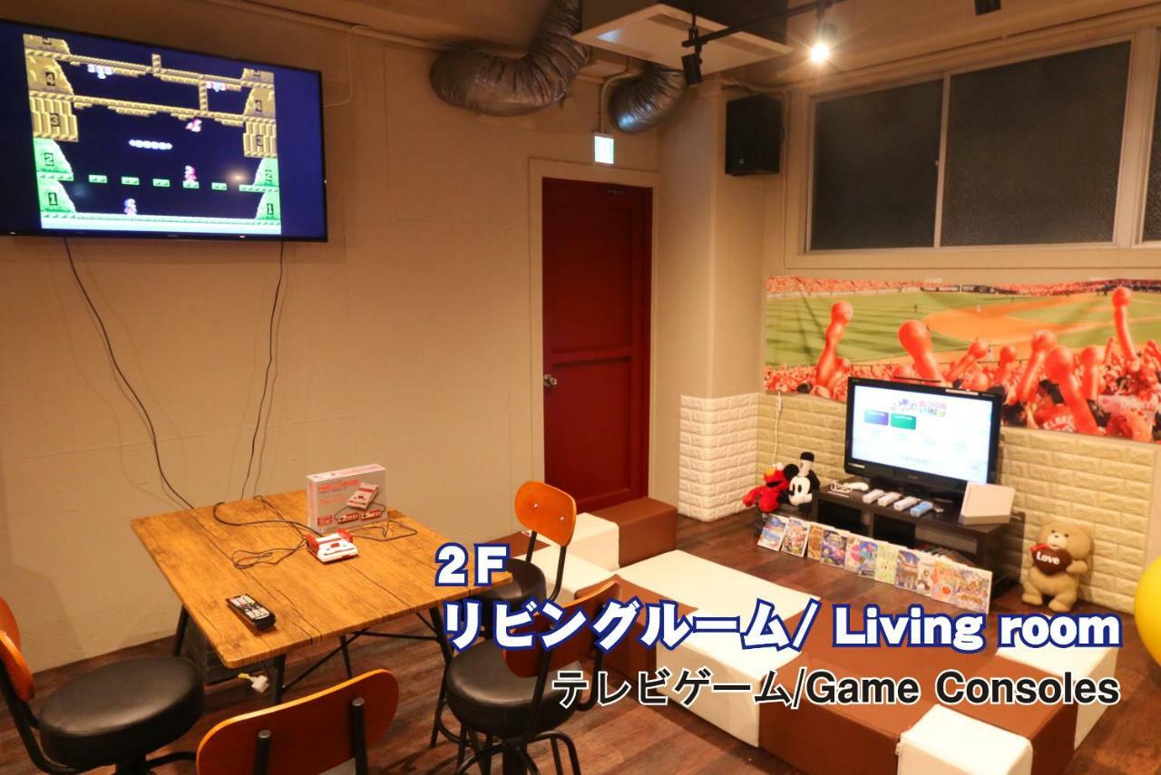 Red Helmet House & Sports Bar Hiroshima旅舍 外观 照片