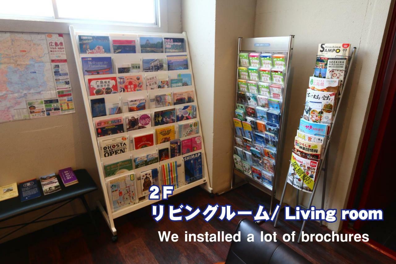 Red Helmet House & Sports Bar Hiroshima旅舍 外观 照片
