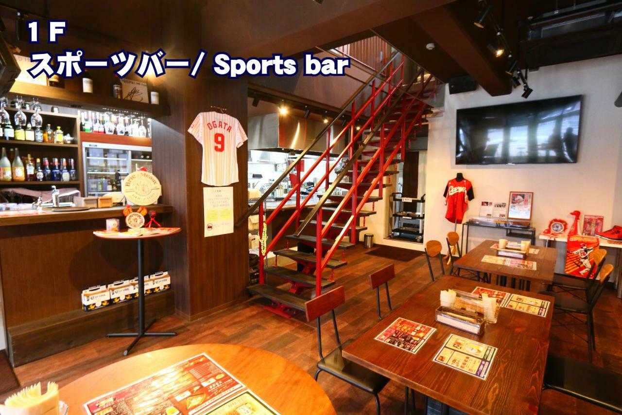 Red Helmet House & Sports Bar Hiroshima旅舍 外观 照片