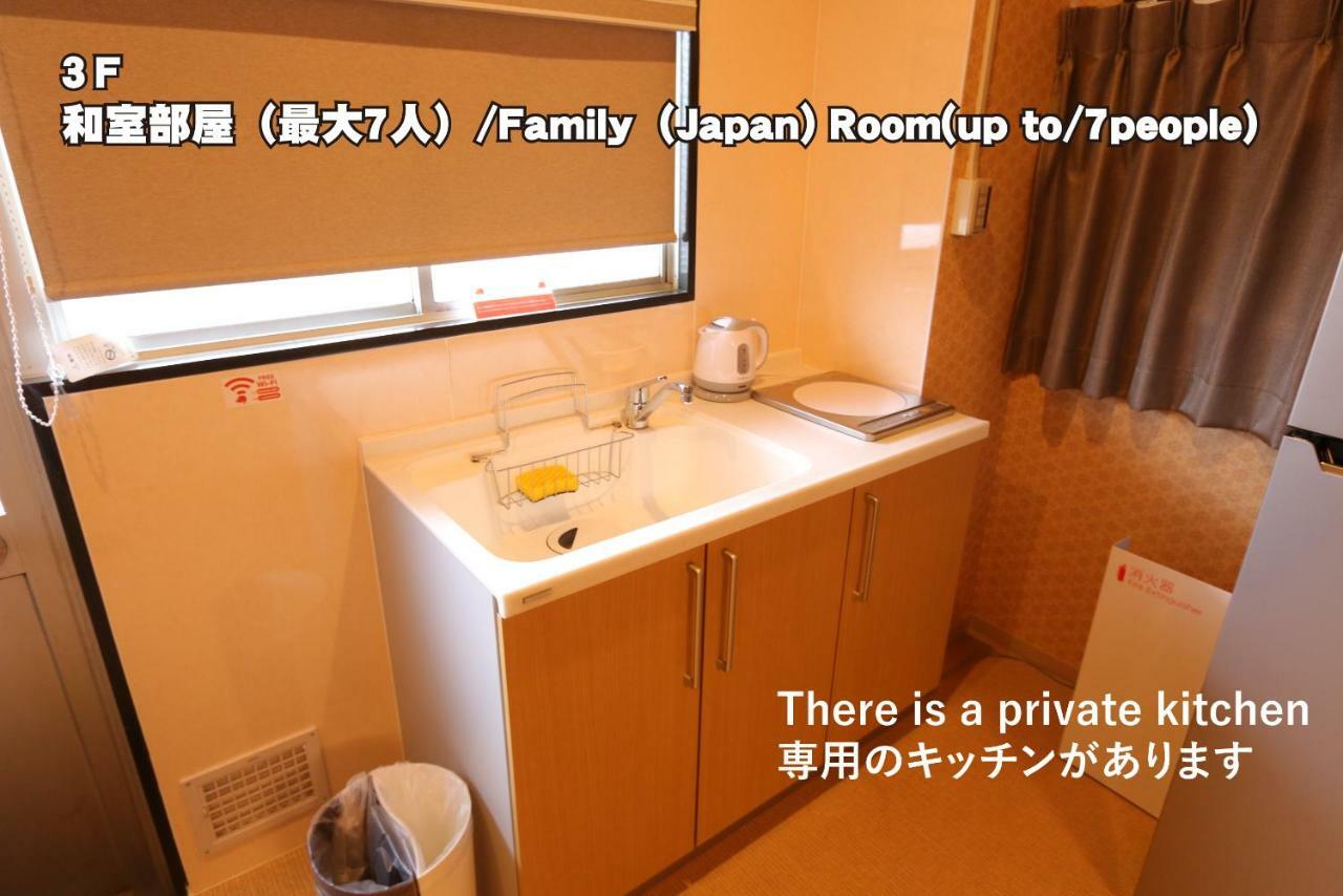 Red Helmet House & Sports Bar Hiroshima旅舍 外观 照片